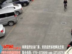 東莞監控